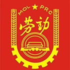 塔城市人力資源和社會保障局